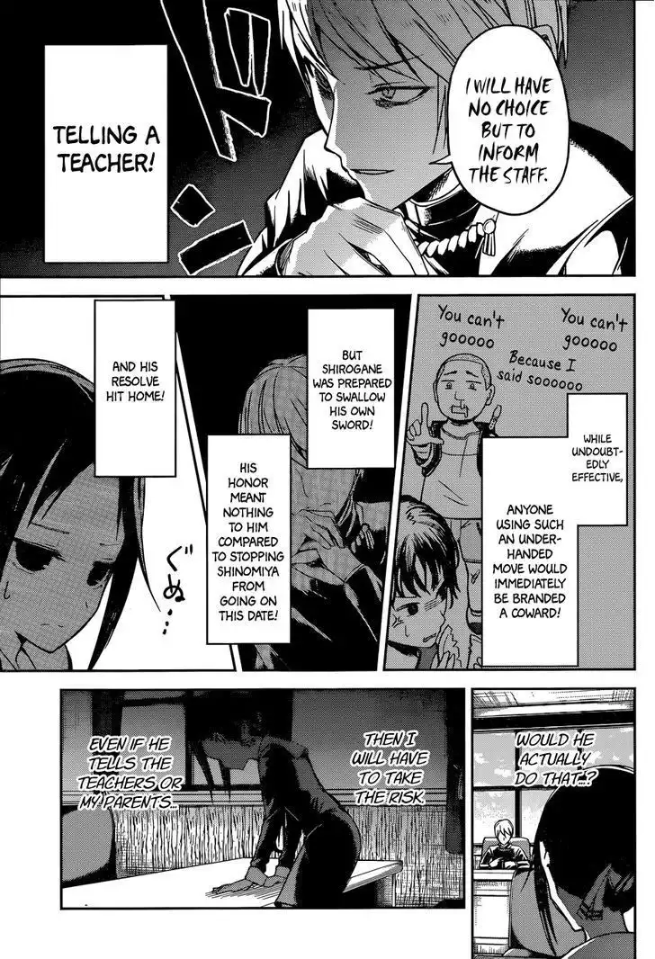 Kaguya-sama wa Kokurasetai - Tensai-tachi no Renai Zunousen Chapter 12 9